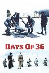 دانلود فیلم Days of '36 1972