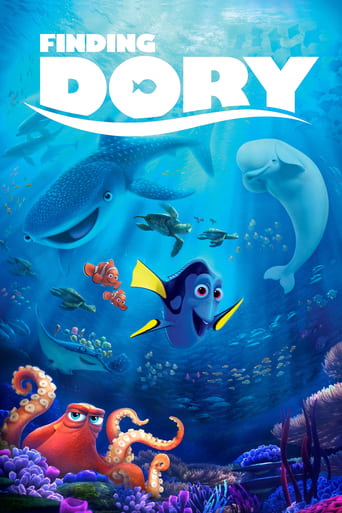 Finding Dory 2016 (در جستجوی دوری)