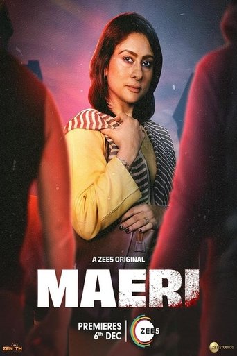 دانلود سریال Maeri 2024