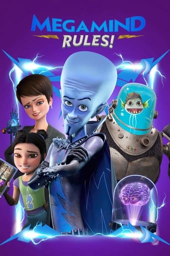 دانلود سریال Megamind Rules! 2024