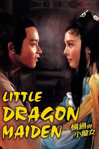 دانلود فیلم Little Dragon Maiden 1983