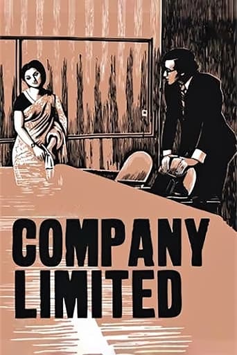 دانلود فیلم Company Limited 1971