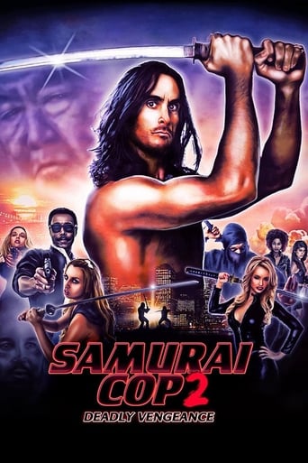 Samurai Cop 2: Deadly Vengeance 2015