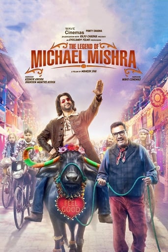 The Legend of Michael Mishra 2016