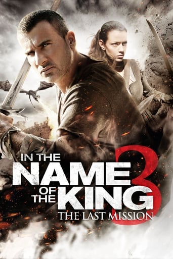 In the Name of the King III 2014 (به نام پادشاه: آخرین ماموریت)