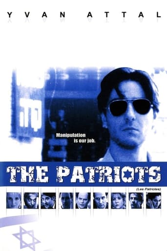 The Patriots 1994