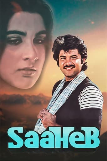 دانلود فیلم Saaheb 1985