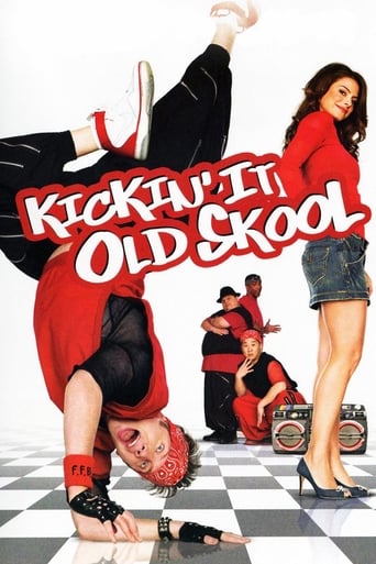 دانلود فیلم Kickin' It Old Skool 2007