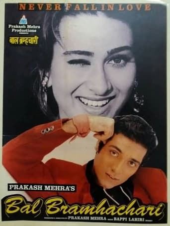 Bal Bramhachari 1996