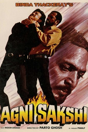 دانلود فیلم Agni Sakshi 1996