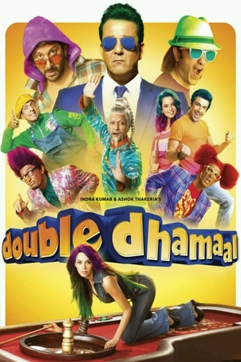 Double Dhamaal 2011