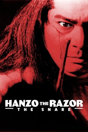 دانلود فیلم Hanzo the Razor: The Snare 1973