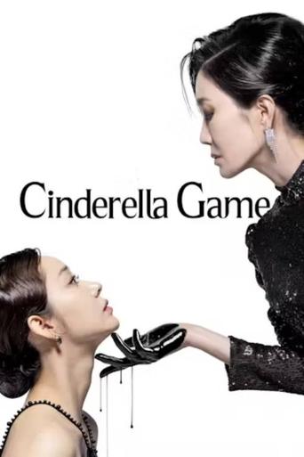 دانلود سریال Cinderella Game 2024