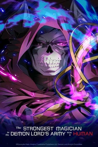 The Strongest Magician in the Demon Lord's Army Was a Human 2024