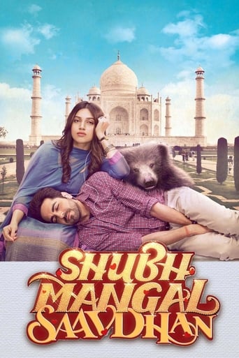 دانلود فیلم Shubh Mangal Saavdhan 2017