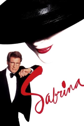 Sabrina 1995 (سابرینا)