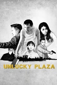 دانلود فیلم Unlucky Plaza 2014