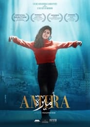 دانلود فیلم Amira 2021