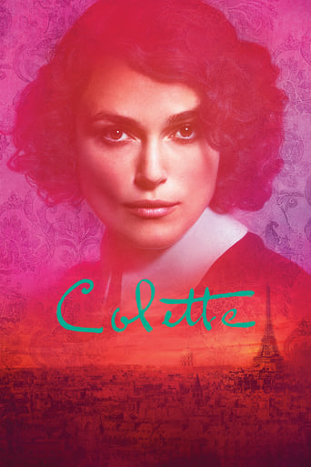 Colette 2018 (کولت)