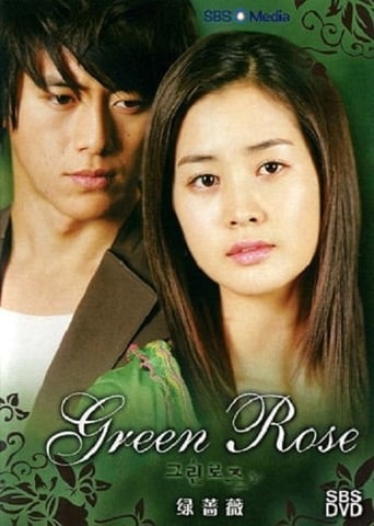 Green Rose 2005