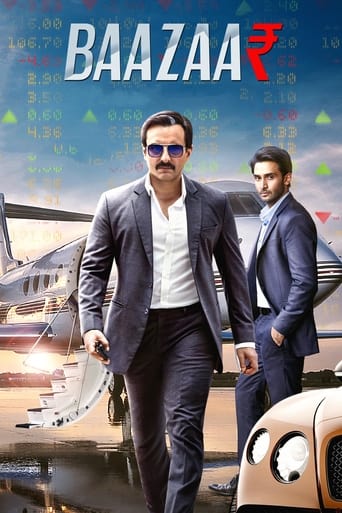 دانلود فیلم Baazaar 2018 (بازار)