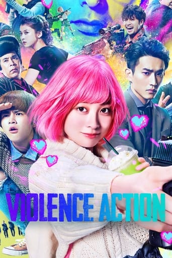 دانلود فیلم The Violence Action 2022 (اقدام خشونت آمیز)