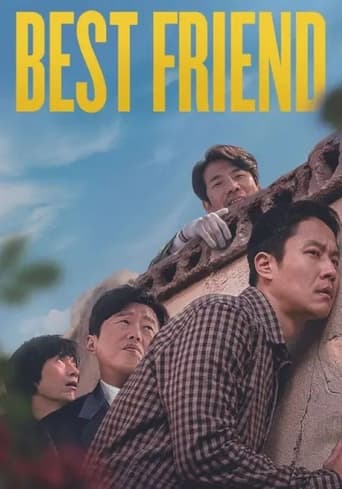 دانلود فیلم Best Friend 2020 (همسایه ی کناری)