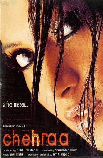 دانلود فیلم Chehraa 2005