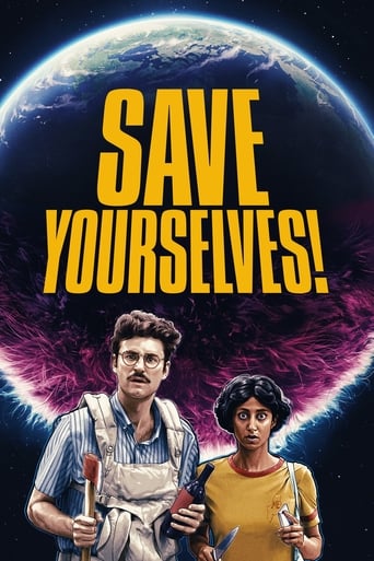 Save Yourselves! 2020 (خودتون رو نجات بدید)