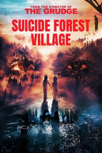 Suicide Forest Village 2021