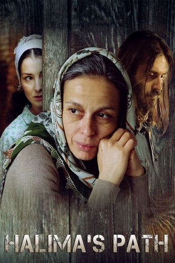 دانلود فیلم Halima's Path 2012