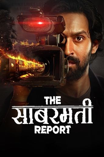 دانلود فیلم The Sabarmati Report 2024