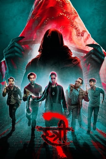 دانلود فیلم Stree 2: Sarkate Ka Aatank 2024