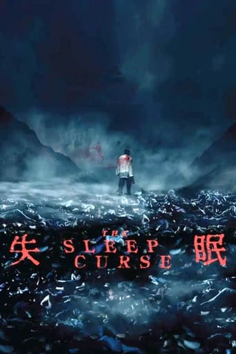 دانلود فیلم The Sleep Curse 2017 (نفرین خواب)