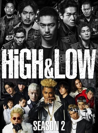 HiGH & LOW: The Story of S.W.O.R.D. 2015