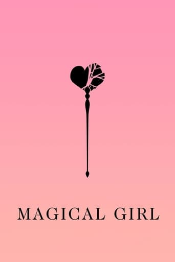 دانلود فیلم Magical Girl 2014 (دختر جادویی)