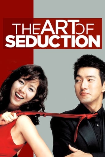 دانلود فیلم The Art of Seduction 2005