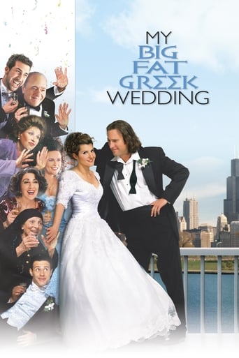 دانلود فیلم My Big Fat Greek Wedding 2002 (عروسی یونانیِ چاق و چله‌ی من)