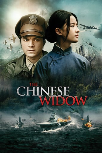 دانلود فیلم The Chinese Widow 2017 (In Harms Way)