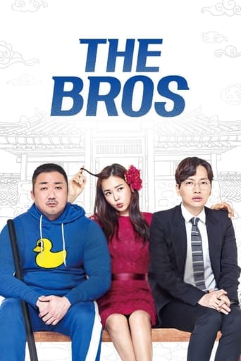 دانلود فیلم The Bros 2017