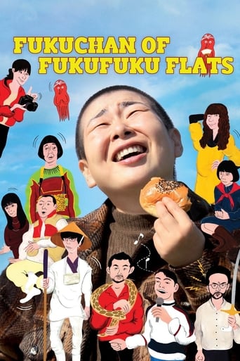 Fuku-chan of FukuFuku Flats 2014