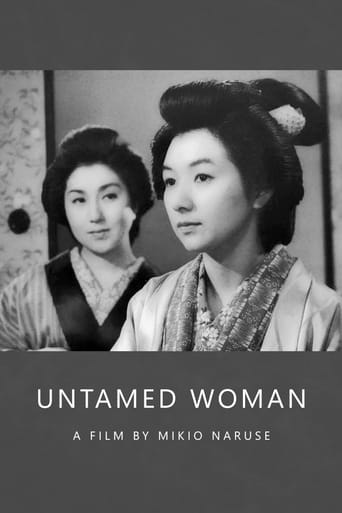 دانلود فیلم Untamed Woman 1957