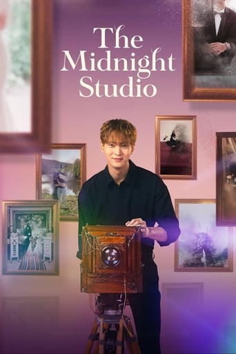 دانلود سریال The Midnight Studio 2024